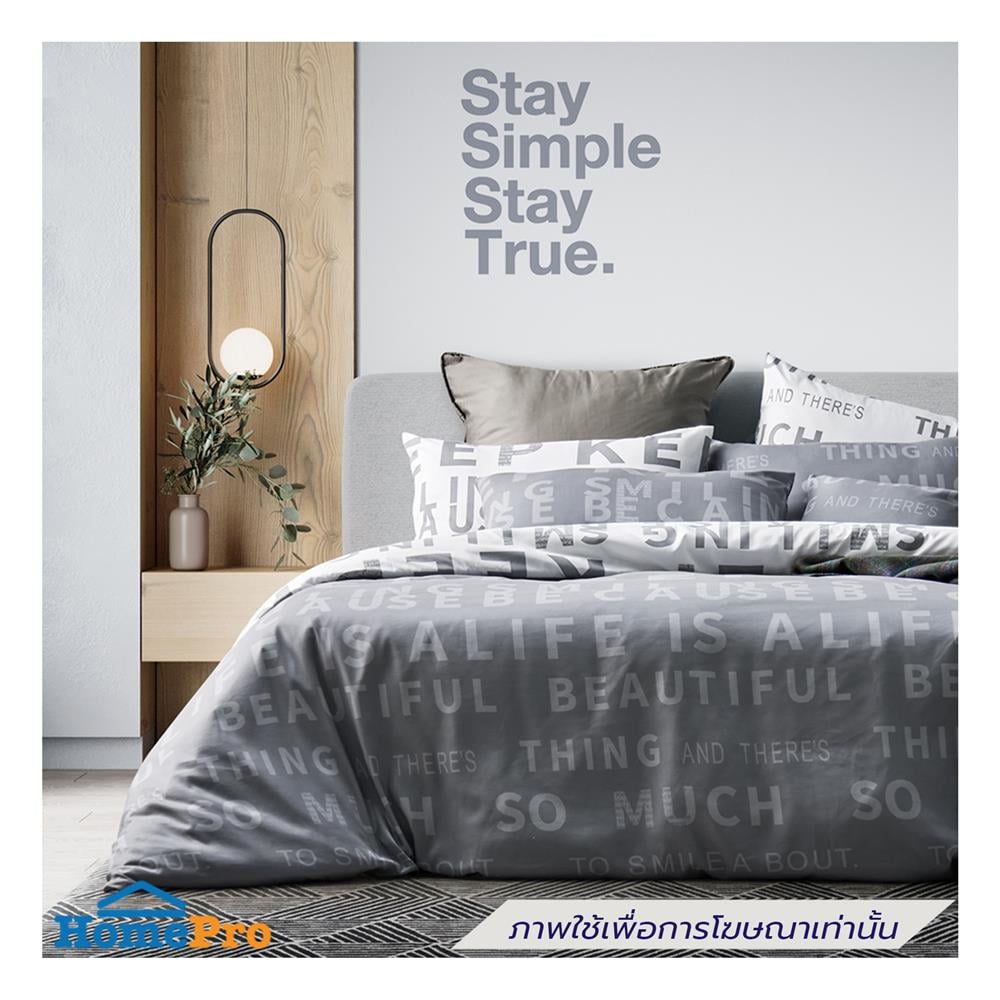 ผ้านวม 60X80 นิ้ว FACINO PRINT FA079