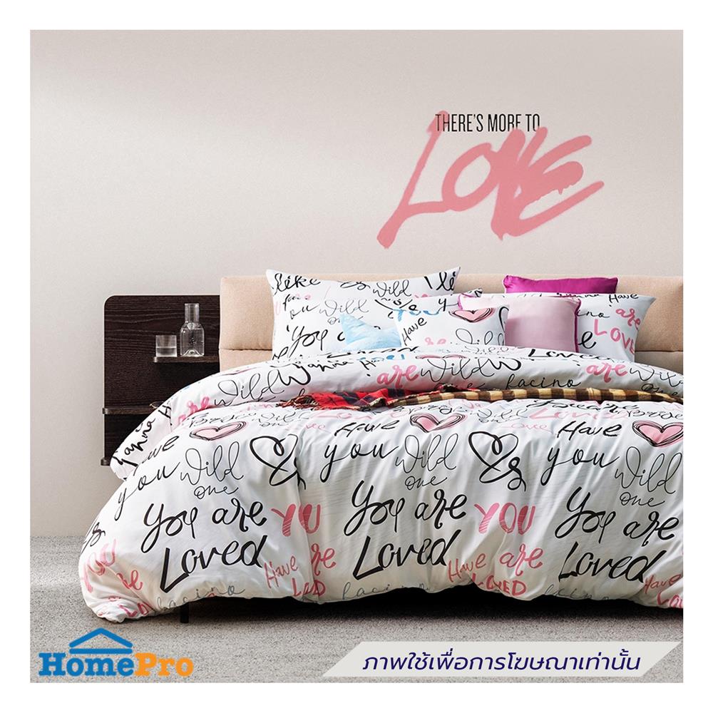 ผ้านวม 60X80 นิ้ว FACINO PRINT FA089