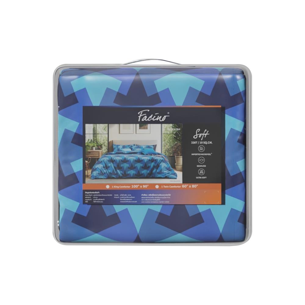 ผ้านวม 60X80 นิ้ว FACINO PRINT FA084