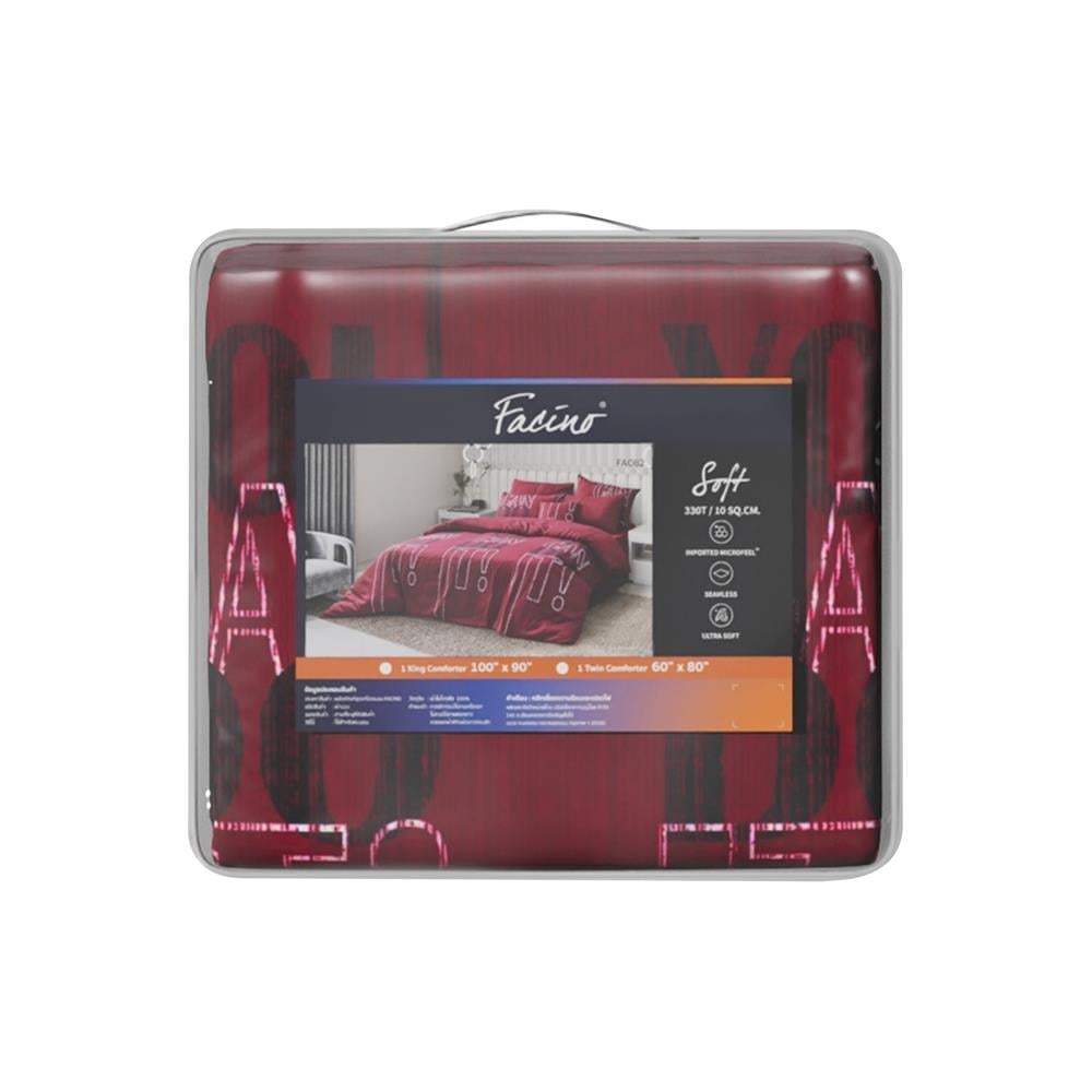 ผ้านวม 60X80 นิ้ว FACINO PRINT FA082