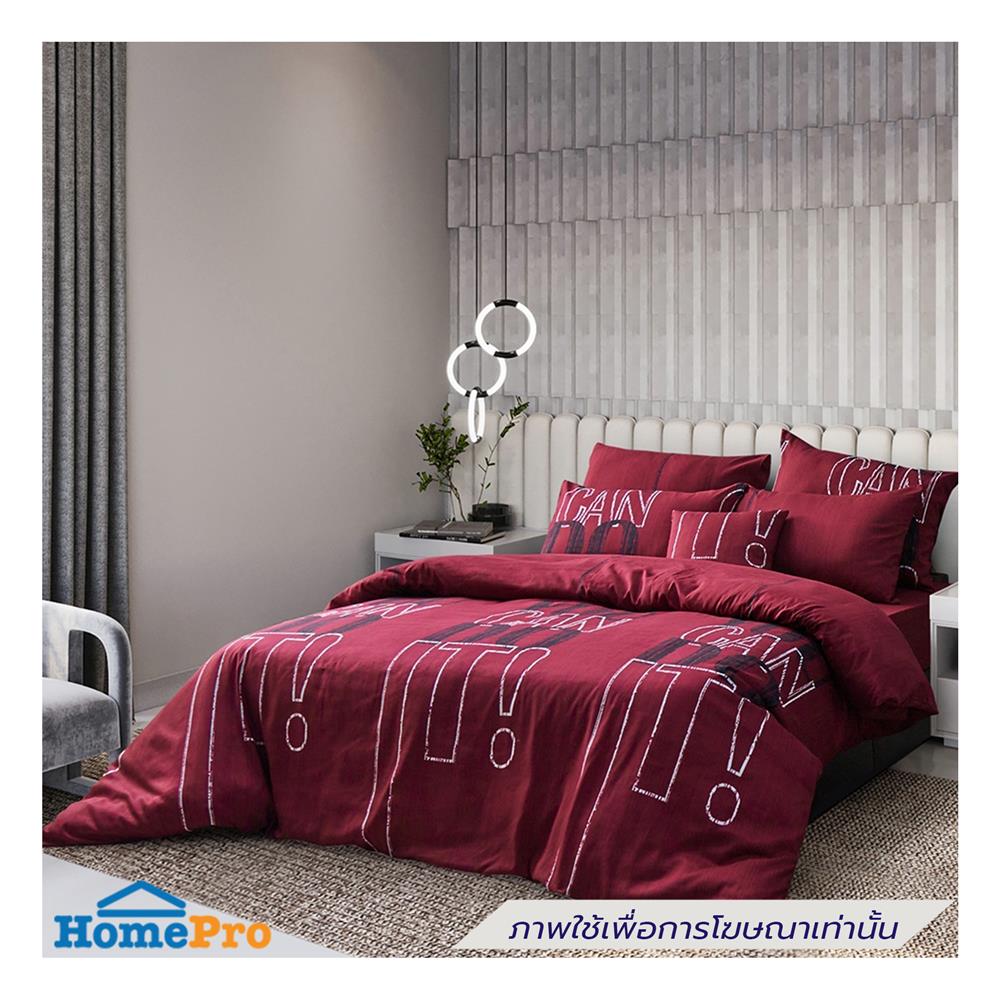 ผ้านวม 60X80 นิ้ว FACINO PRINT FA082