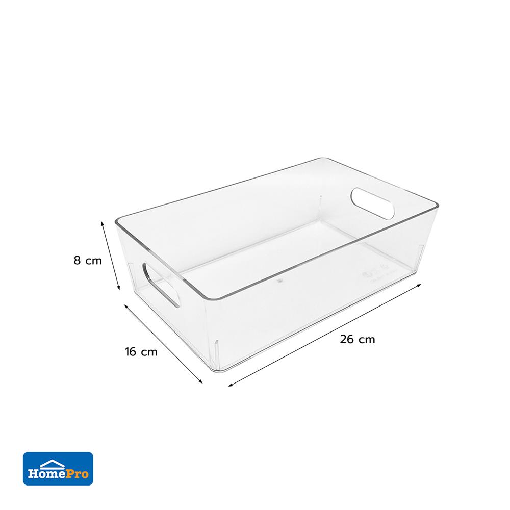 กล่องใสอเนกประสงค์ KECH NATTY 26X16X8 ซม.