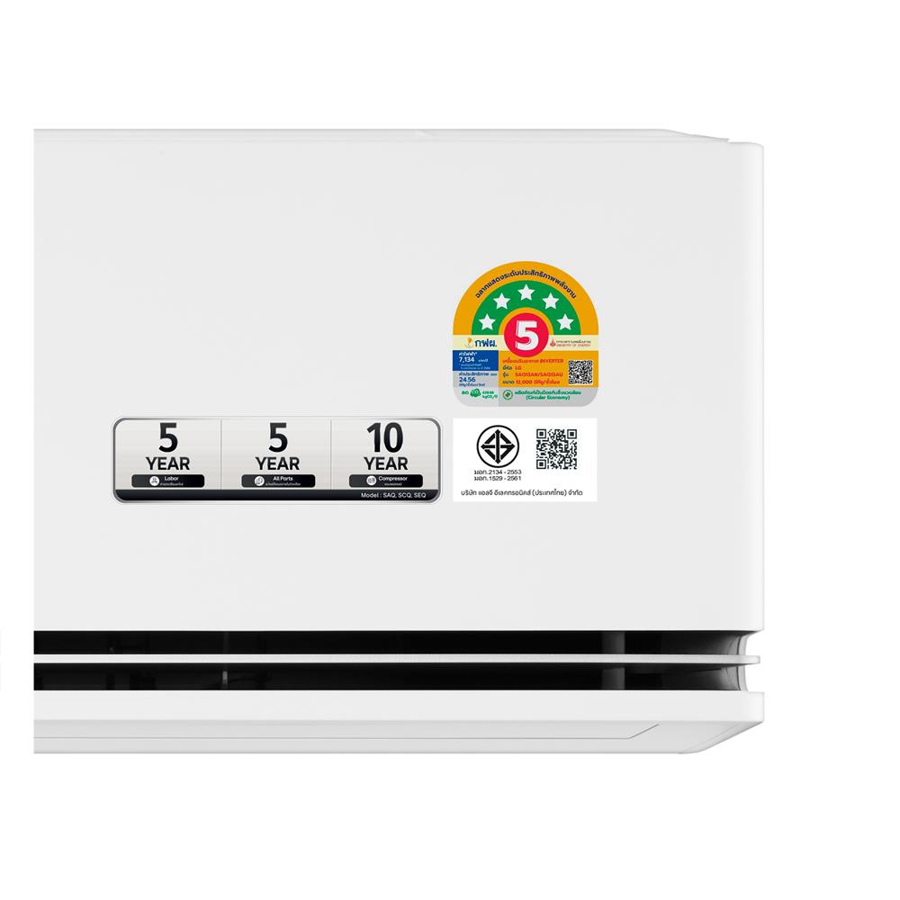 แอร์ผนัง LG SAQ13A.S11 12000 บีทียู อินเวอร์เตอร์