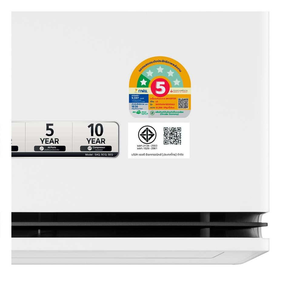 แอร์ผนัง LG SEQ13AN.S01 12200 บีทียู อินเวอร์เตอร์