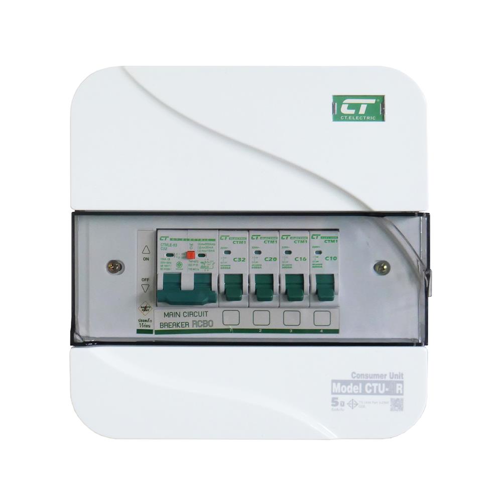 ตู้คอนซูมเมอร์ยูนิต 4 ช่อง พร้อมกันไฟรั่ว/ไฟดูด CT ELECTRIC CTU-4R 32 แอมป์ สีขาว