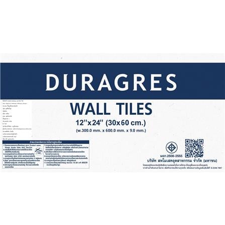 กระเบื้องผนัง 30x60 ซม. DURAGRES เมซ บริค ไวท์ A 0.9 ตร.ม._7