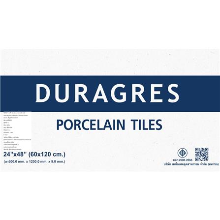 กระเบื้องพื้นพอร์ซเลน 60x120 ซม. DURAGRES วอลแคนนิค เทา A 1.44 ตร.ม._3