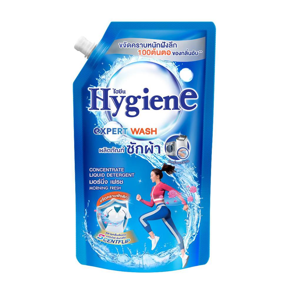 น้ำยาซักผ้า HYGIENE 600 มล. MORNING FRESH แพ็ก 1+1