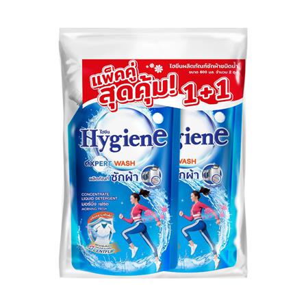 น้ำยาซักผ้า HYGIENE 600 มล. MORNING FRESH แพ็ก 1+1_0