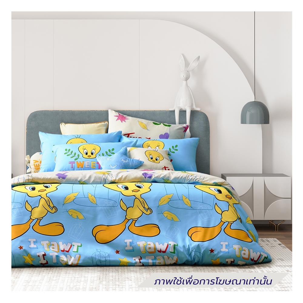 ชุดผ้าปูที่นอน 3.5 ฟุต (จำนวน 3 ชิ้น) PREMIER SATIN TWEETYS FJ006