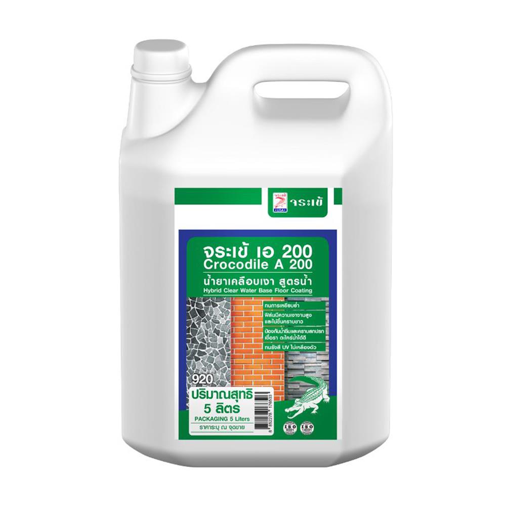 น้ำยาเคลือบเงาพื้น จระเข้ A 200 5 ลิตร สีใส