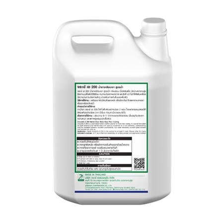 น้ำยาเคลือบเงาพื้น จระเข้ A 200 5 ลิตร สีใส_2