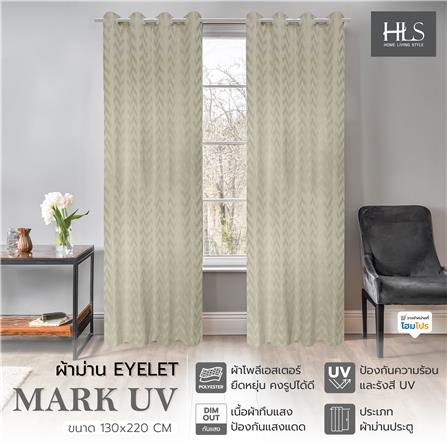 ผ้าม่าน EYELET HOME LIVING STYLE MARK UV 130X220 ซม. สีครีม_4