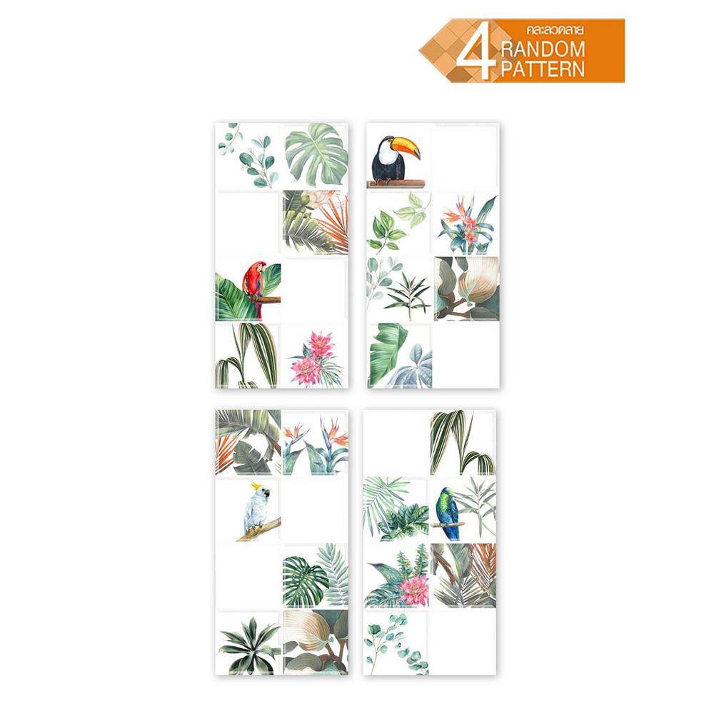 กระเบื้องผนัง 30x60 ซม. DURAGRES แพรอท ไวท์ เดคอร์ A 0.9 ตร.ม.