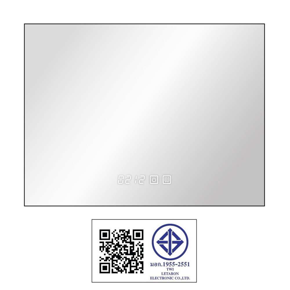 กระจกเงาตกแต่ง LED WSP MLD3-2 80x60 ซม.