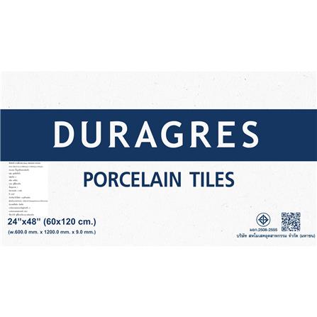 กระเบื้องพื้นพอร์ซเลน 60x120 ซม. DURAGRES ซิกเนเจอร์ ดำ A 1.44 ตร.ม._2