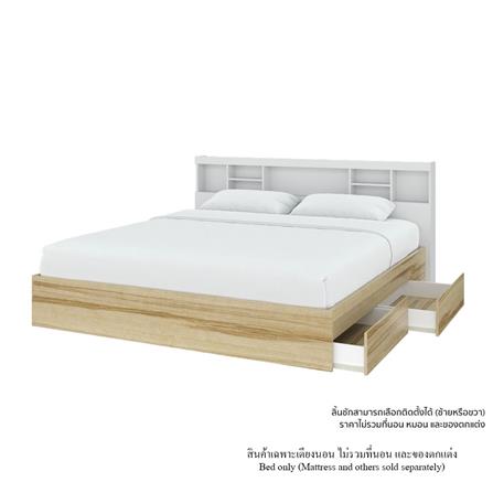 ชุดห้องนอน 6 ฟุต KONCEPT MOLLY 59062702 สีน้ำตาล/ขาว_1