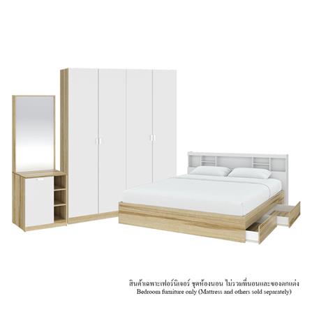 ชุดห้องนอน 6 ฟุต KONCEPT MOLLY 59062702 สีน้ำตาล/ขาว_0