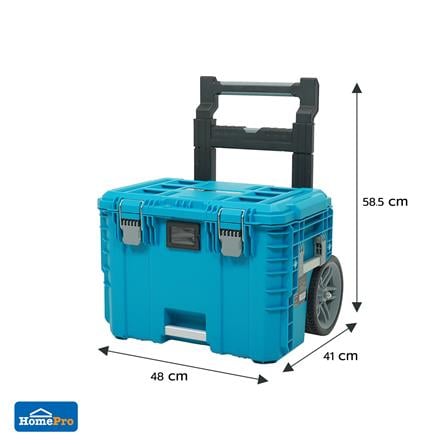 กล่องเครื่องมือมีล้อลาก MATALL PRO HL6001-1 สีเขียวน้ำทะเล_10