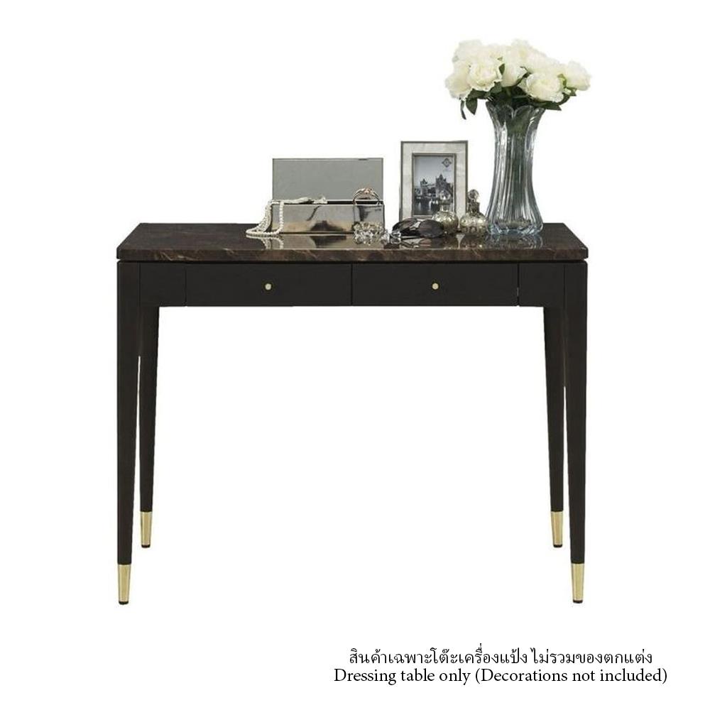 โต๊ะเครื่องแป้ง SB FURNITURE MICHALA 19122208 100 ซม. สีไม้เข้ม