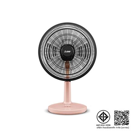 พัดลมตั้งโต๊ะ 16 นิ้ว MITSUBISHI D16A-GC CM-PK สีชมพู_2