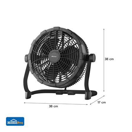 พัดลมพกพา 10 นิ้ว EKONO EKPTB001 สีดำ_7