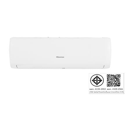แอร์ผนัง HISENSE AS18TRKD2T 18000 บีทียู อินเวอร์เตอร์_5