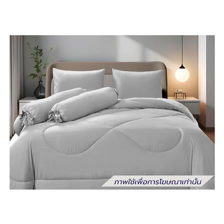 ชุดผ้าปูที่นอน 5 ฟุต (ชุด 6 ชิ้น) FROLINA COTTON BREEZE CBSF005_0