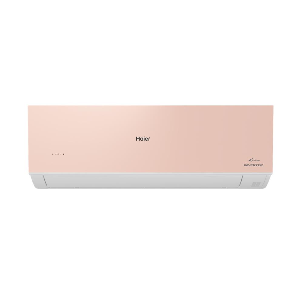 แอร์ผนัง HAIER HSU-13VRSA05P 12300 บีทียู อินเวอร์เตอร์
