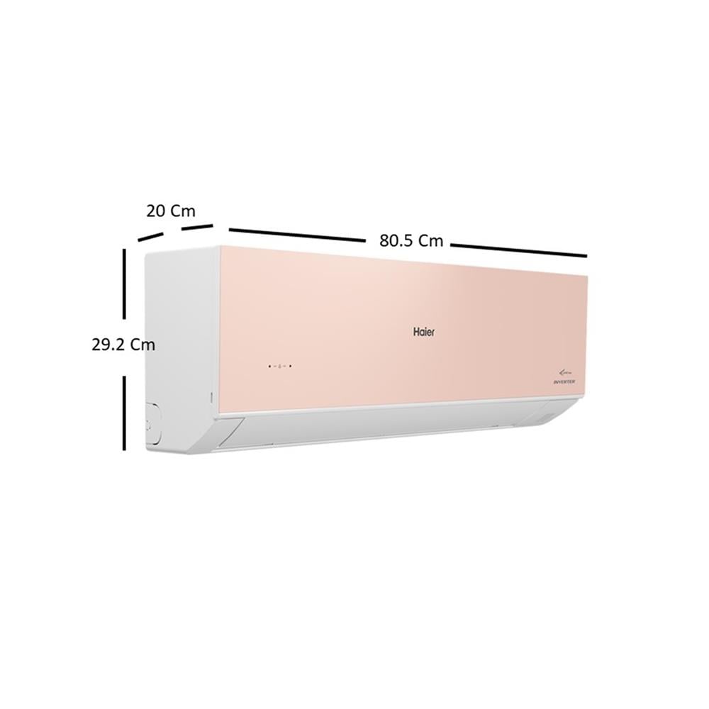 แอร์ผนัง HAIER HSU-13VRSA05P 12300 บีทียู อินเวอร์เตอร์