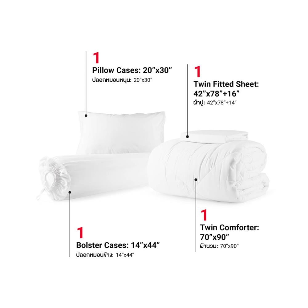 ชุดผ้าปูที่นอน 3.5 ฟุต (ชุด 4 ชิ้น) FROLINA COTTON BREEZE CBSF001