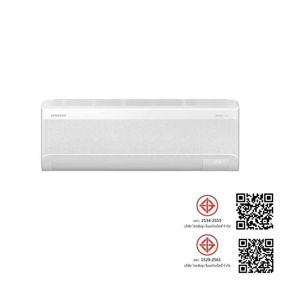 แอร์ผนัง SAMSUNG AR70F24D1DWNST 21500 บีทียู อินเวอร์เตอร์
