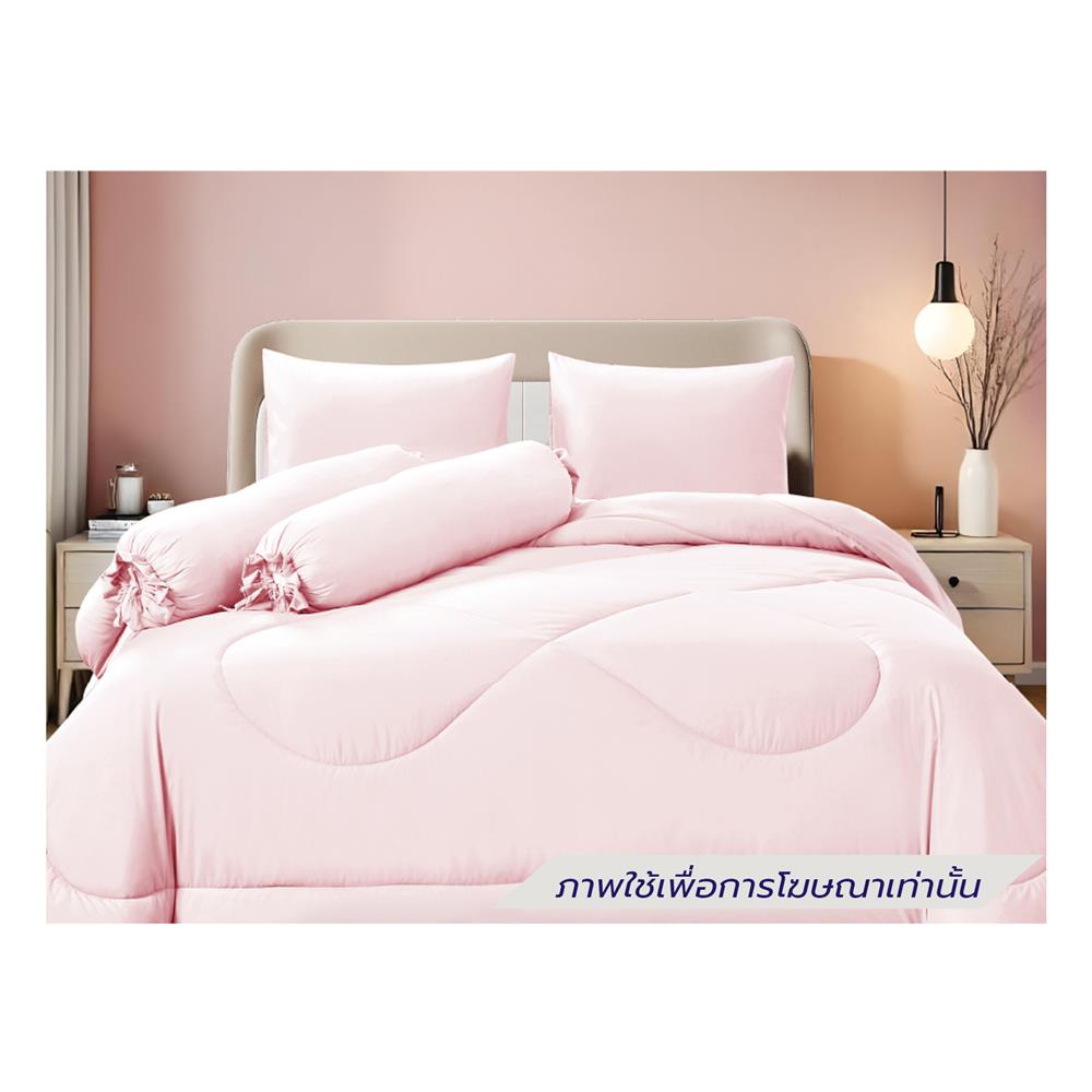 ชุดผ้าปูที่นอน 3.5 ฟุต (ชุด 4 ชิ้น) FROLINA COTTON BREEZE CBSF002