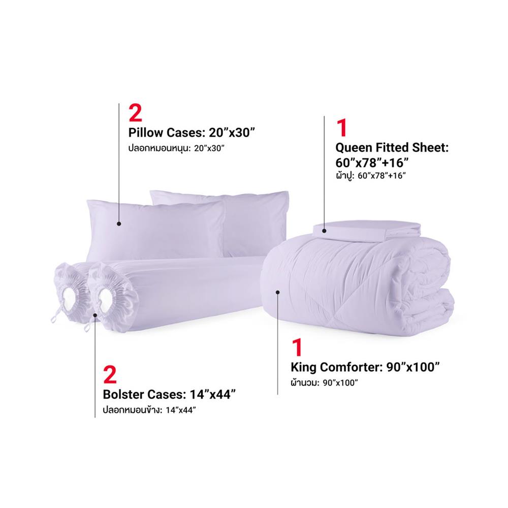 ชุดผ้าปูที่นอน 5 ฟุต (ชุด 6 ชิ้น) FROLINA COTTON BREEZE CBSF003