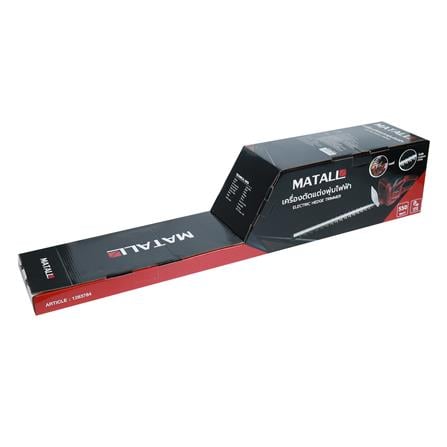 เครื่องตัดแต่งพุ่มไฟฟ้า MATALL HTEG61-510 550 วัตต์_8