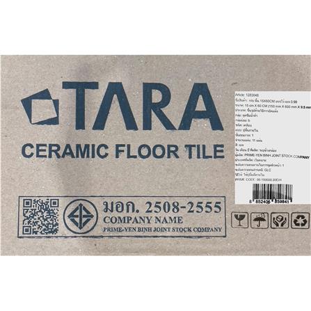 กระเบื้องพื้นพอร์ซเลน 15x60 ซม. TARA เดเรโว่ เบจ PM 0.99 ตร.ม._6