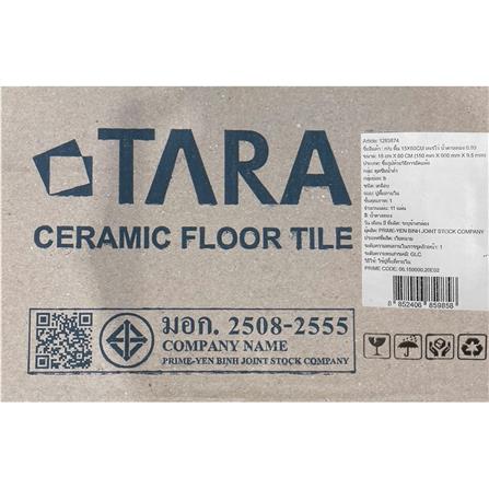 กระเบื้องพื้นพอร์ซเลน 15x60 ซม. TARA เดเรโว่ น้ำตาลทอง PM 0.99 ตร.ม._3
