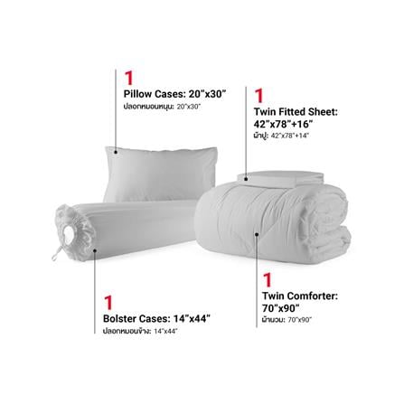 ชุดผ้าปูที่นอน 3.5 ฟุต (ชุด 4 ชิ้น) FROLINA COTTON BREEZE CBSF005_2