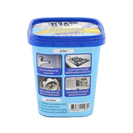 ครีมทำความสะอาดเครื่องครัวสเตนเลส RABITO 500 ก._2