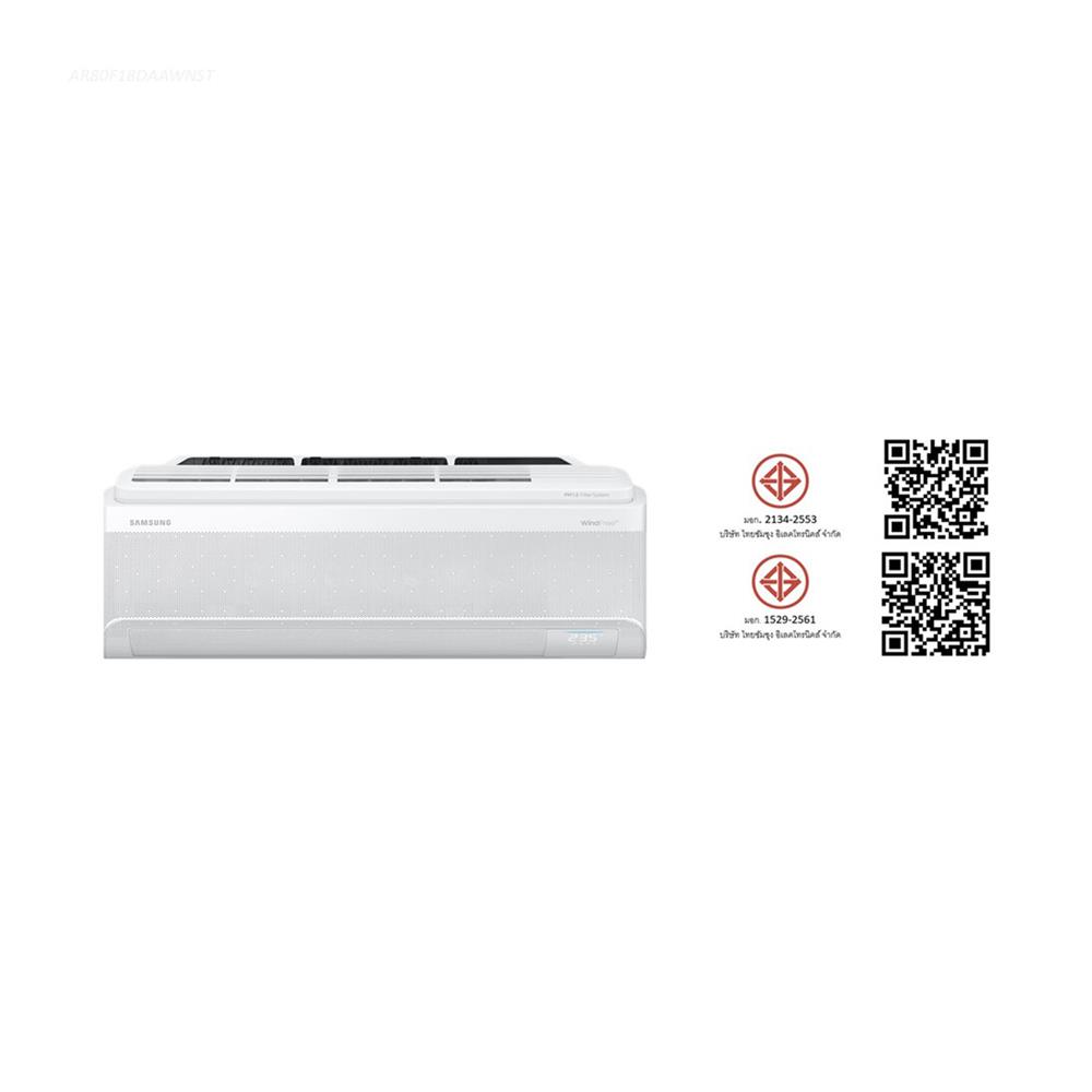 แอร์ผนัง SAMSUNG AR80F18DAAWNST 18000 บีทียู อินเวอร์เตอร์