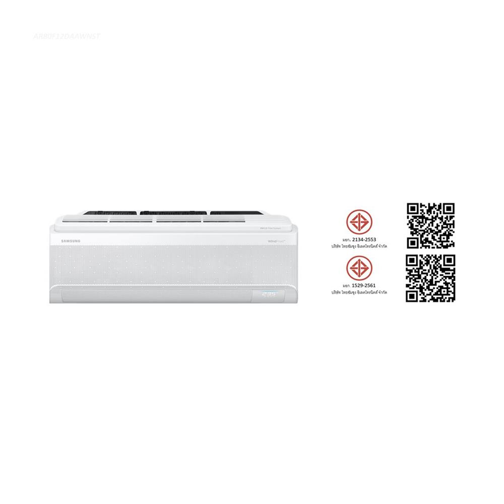 แอร์ผนัง SAMSUNG AR80F12DAAWNST 12000 บีทียู อินเวอร์เตอร์