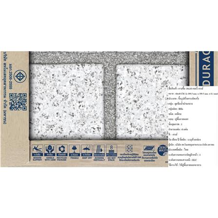กระเบื้องพื้น 16x16 นิ้ว DURAGRES กลอรี่ เทา A 0.96 ตร.ม._6