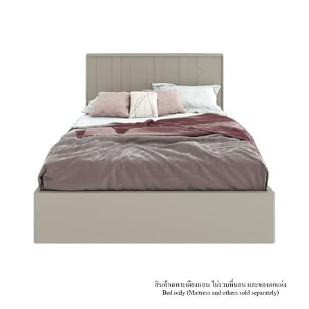 เตียง 5 ฟุต SB FURNITURE LAVIQUE 19225517 สีน้ำตาล/ครีม_0