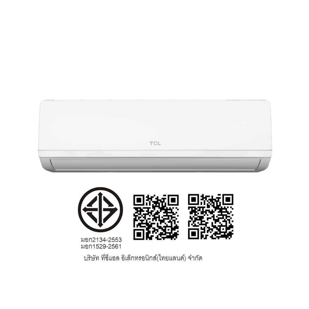 แอร์ผนัง TCL T-F1R30 30926 บีทียู อินเวอร์เตอร์