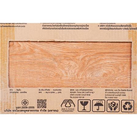 กระเบื้องพื้น 16x16 นิ้ว TARA ซีคาเนีย น้ำตาล (CIR) A 0.96 ตร.ม._3