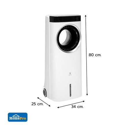 พัดลมไอเย็น NIKITO FLW-N117R สีขาว_15