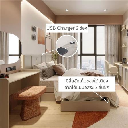 เตียง 6 ฟุต SB FURNITURE LAVIQUE 19225516 สีครีม_5