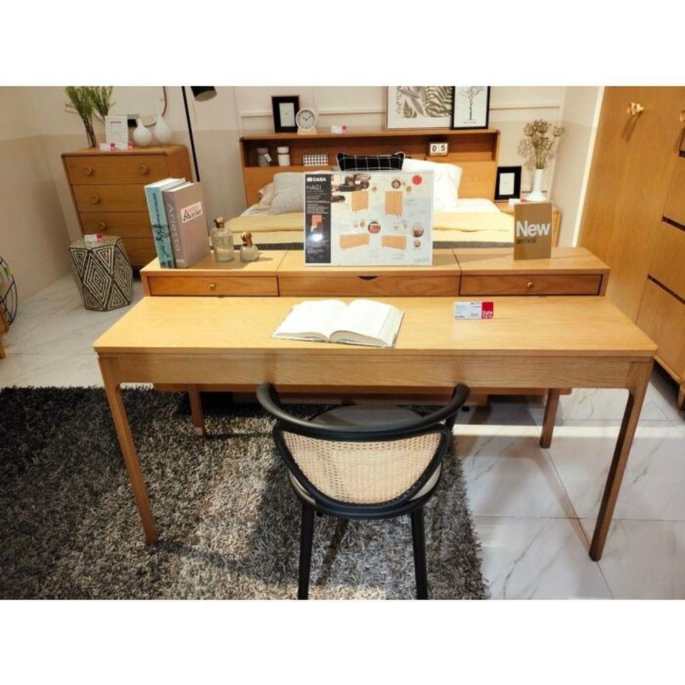 โต๊ะเครื่องแป้ง SB FURNITURE HAGI 19217665 151 ซม. สีน้ำตาล