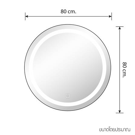 กระจกเงาตกแต่ง LED WSP MLD-6 80x80 ซม._4