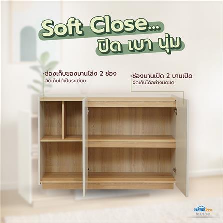 ตู้เตี้ยบานผสม FURDINI MOBILLE 120 ซม. สีขาว/ออทตาวา_5